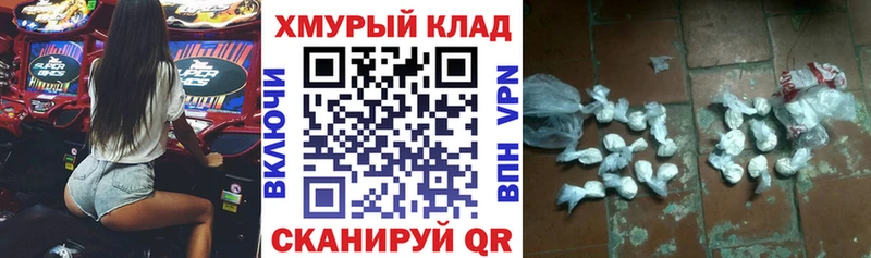 Героин афганец  Шилка 