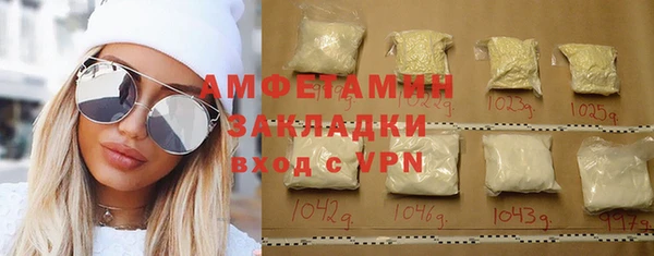 бошки Алексеевка