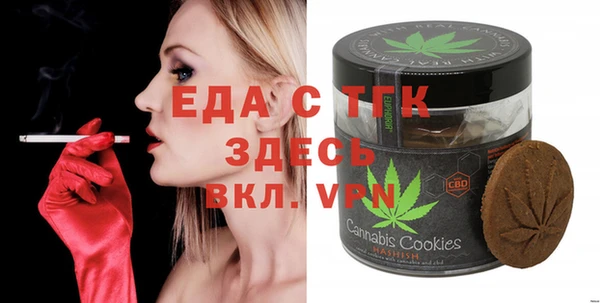 МДМА Алзамай