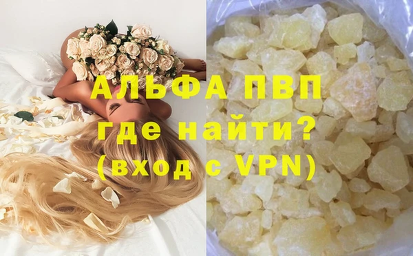 амф Абдулино