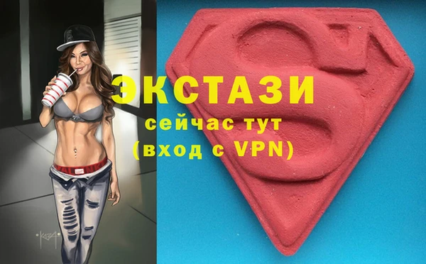 MESCALINE Абинск