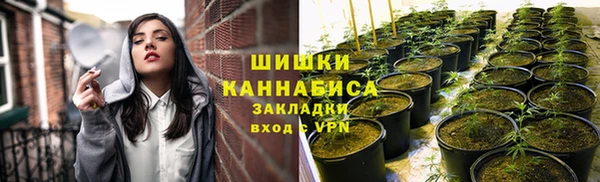 мефедрон VHQ Абаза
