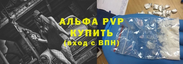 амф Абдулино