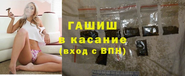 амф Абдулино