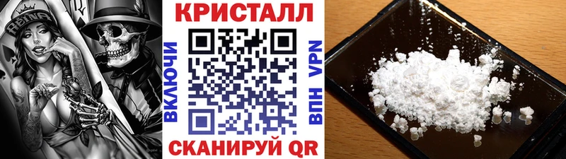 МЕТАМФЕТАМИН витя Шилка